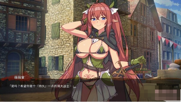 【战斗SLG/中文/动态】精灵之妊：用怀运征服所有傲慢精灵 V1.0.0.12 官中步兵版【更新/CV/2.5G】