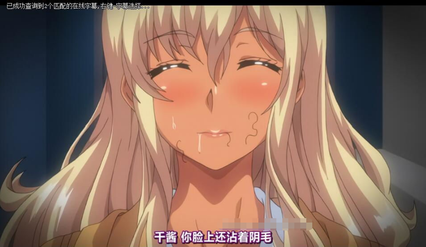 【ADV/中文/步兵】巧嘴辣妹笨小千！官方中文步兵版+全CG+动画+音声【佳作/2.5G】