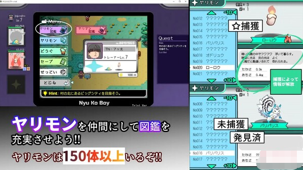 【爆款RPG/机翻/动态/精品】H版宝可梦：我的迷之规则！赢了女教练当然是做爱【白嫖券作者新作/2.3G】