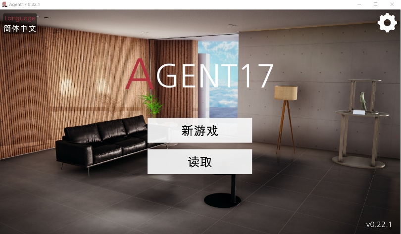 【亚洲风SLG/中文/动态CG】特工17 AGENT V22 官方中文版+金钱存档【9月更新/PC+安卓/4.2G】