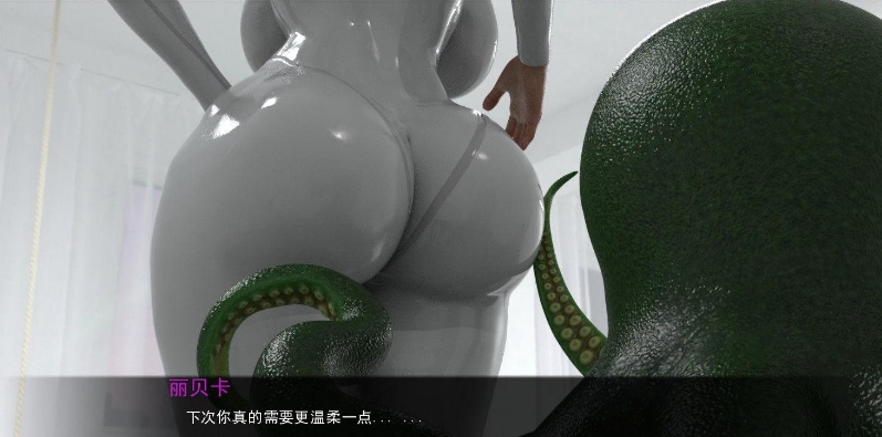 【欧美SLG/沙盒/汉化/动态CG】触手：Tentacular R4 精翻完结汉化版【佳作/PC+安卓/5.3G】