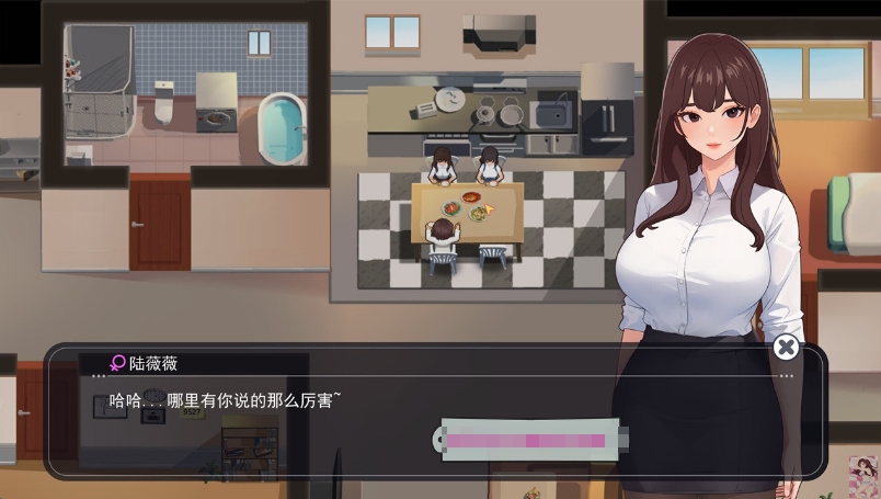 [欧美] 【互动SLG/中文/全动态】职场幻想 Workspace Fantasy-V1.0.05 STEAM官方中文步兵版【10月新作更新/3G】
