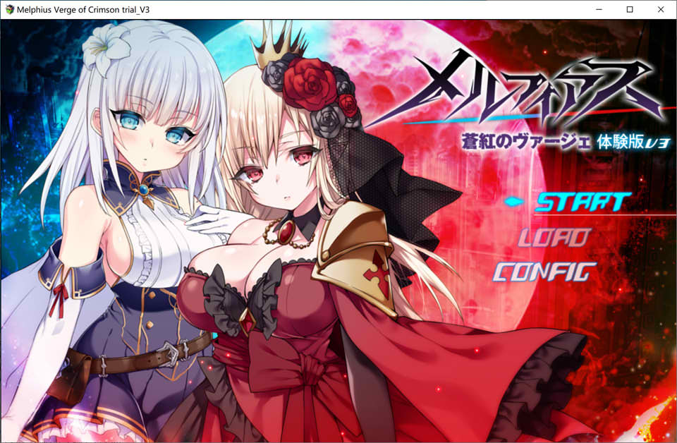 [日系] 苍红的圣女：メルフィアス V3云汉化体验版[12月更新/4.1G]
