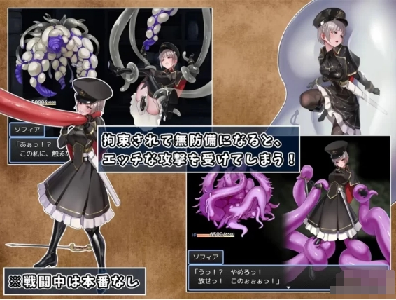 [日系] 触手监狱：プリズン Ver1.0 AI汉化版+全CG包★全CV[12月新作/1.6G]