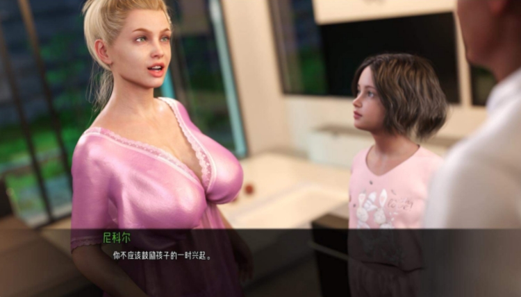 [欧美] 如此剧烈的疼痛 Ver0.96 精翻汉化版[PC+安卓][2月更新/4.2G]