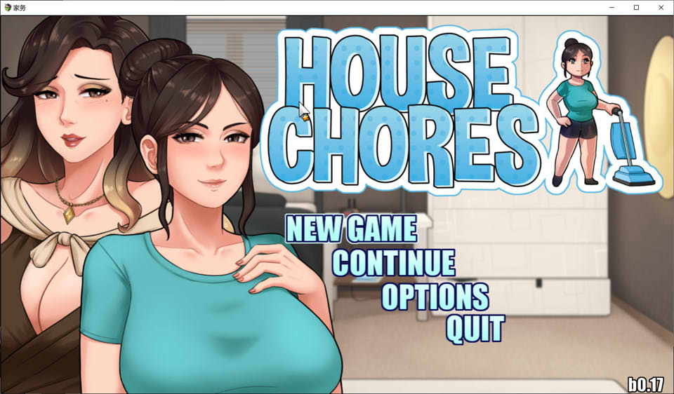 [欧美] 家务：House Chores V17 AI汉化内嵌版[3月更新/1.4G]