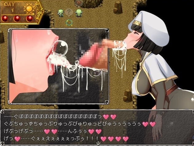 [日系] NTR女祭司 Ver0.6 AI汉化无修版★NTR神作[3月更新/3.4G]