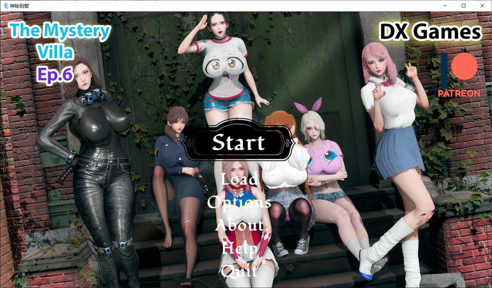 [欧美] 神秘别墅Ep.6 TheMysteryVilla 云汉化版[PC+安卓][5月更新/3.4G]