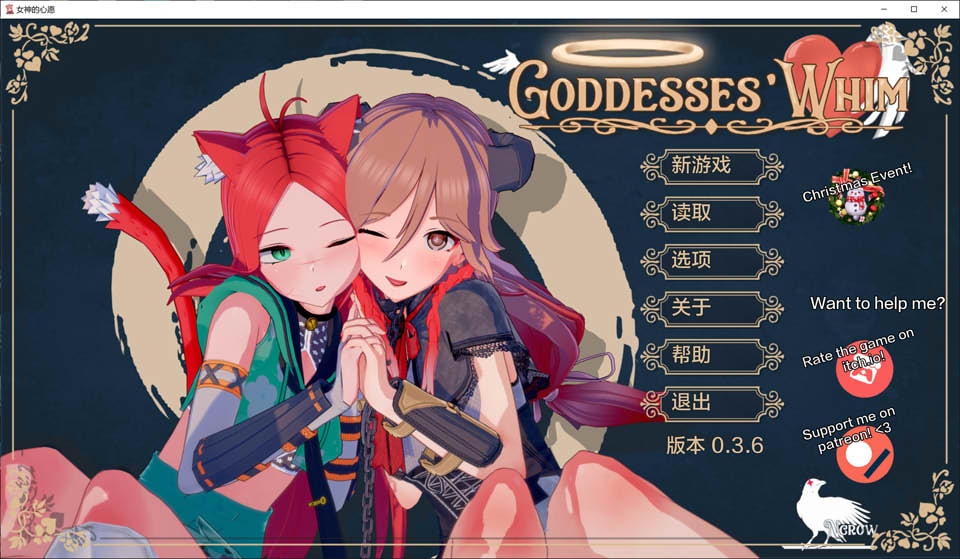 [欧美] 女神的奇思妙想 GoddessesWhim V0.36 AI汉化版[PC+安卓][5月更新/3.8G]