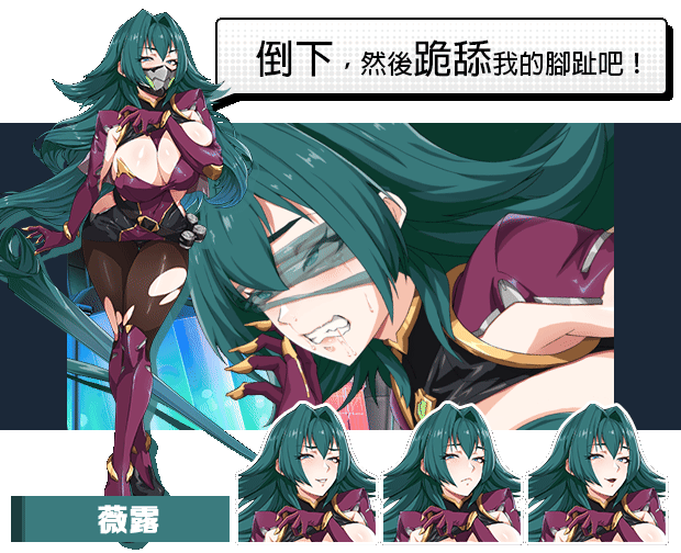 [日系] 超能X天使 STEAM官中无修版+特典音乐集★全CV[6月新作/5G]