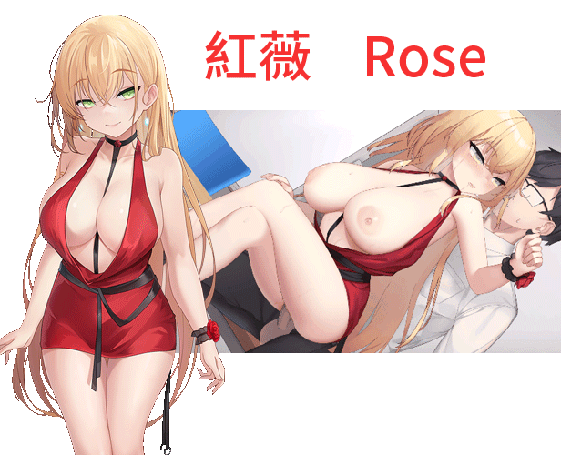 [日系] 实力单身V1.04s STEAM官方中文无修版★中文CV[6月新作/1.2G]