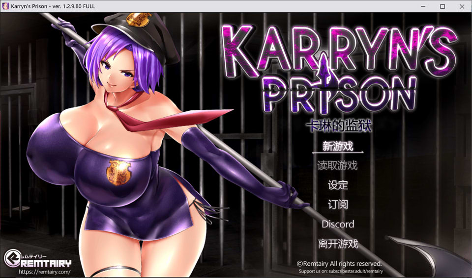 [日系] 卡琳·监狱长 V1.2.9.80官中无修作弊版+全DLC★全CV[6月更新/1.8G]