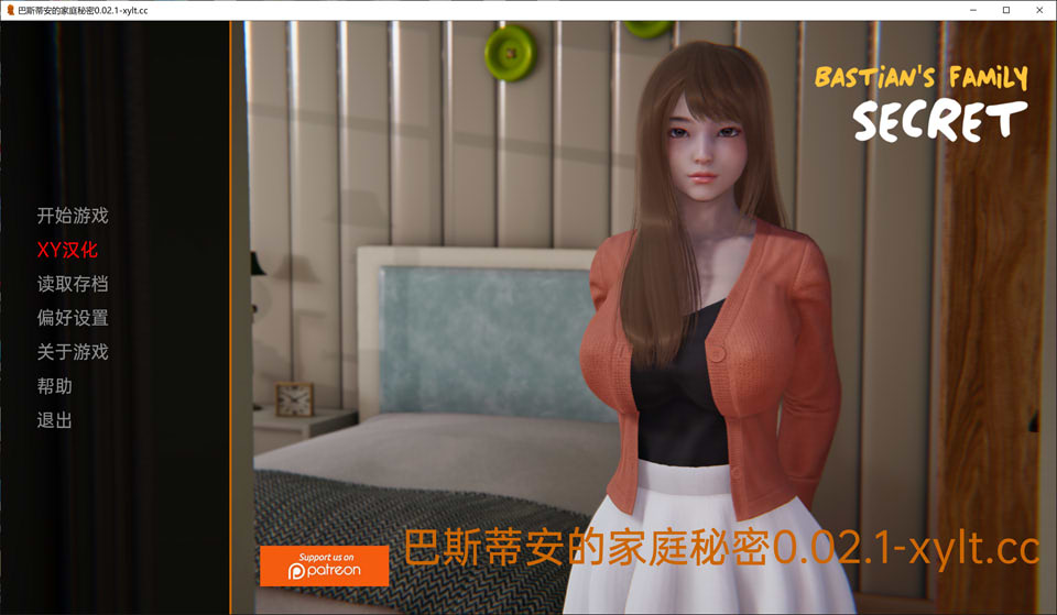 [欧美] 巴斯蒂安的家族秘密V0.02.1 AI汉化版[PC+安卓][8月新作/900M]