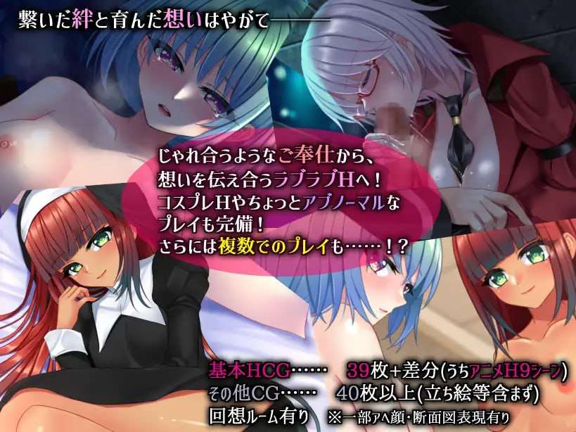 [回合RPG/战斗机甲/PC] 乐园的克努克露斯 楽園のクニークルス v1.0 AI汉化+全CG [1.3G/百度]