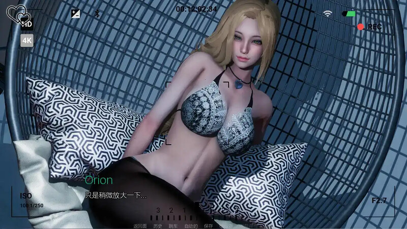 【亚洲SLG/动态/汉化】永恒世界（Eternum）V0.8.0 汉化中文【双端-12G】