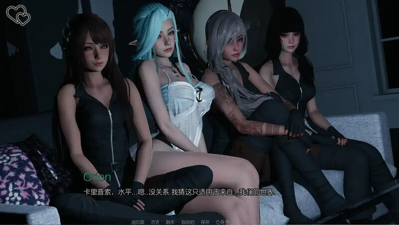 【亚洲SLG/动态/汉化】永恒世界（Eternum）V0.8.0 汉化中文【双端-12G】