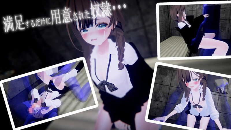 【互动SLG/3D作品/全动态/汉化】不满足就无法离开的房间 （満足させないと出れない部屋）V1.0.5 机翻汉化【700MB】