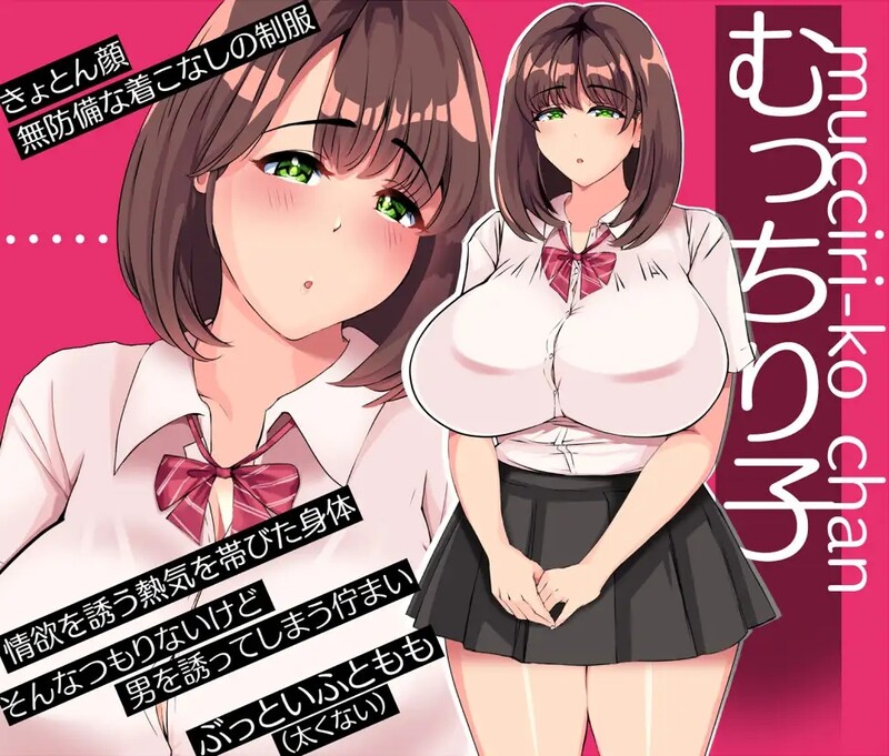 【互动SLG/动态/汉化】铁箱人/铁箱里的人（鉄箱のひと）V1.9 AI汉化【1.60G】