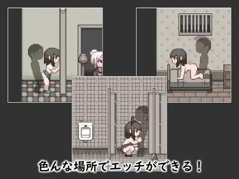 【探索SLG/像素全动态/汉化】婊子的生活（LIFE OF BITCH）V1.0 机翻汉化【400MB】