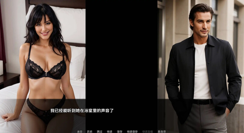 【真人SLG/动态/汉化】高等社会(The Higher Society, Text Based)V0.70 汉化中文【双端-800MB】