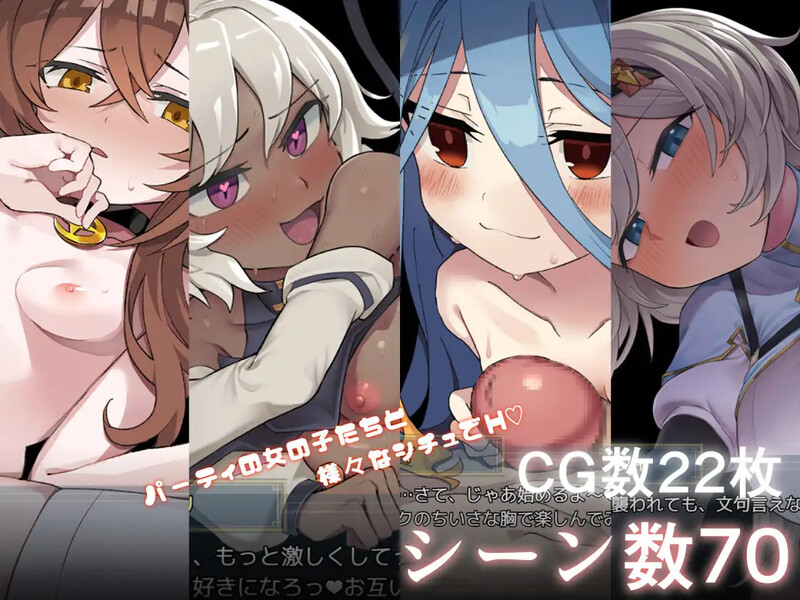 【爆款RPG/幻想/AI汉化】逆梦的梅纳斯菲亚（逆夢のメナスフィア）ver1.11内嵌AI汉化[PC+安卓][4.5G]