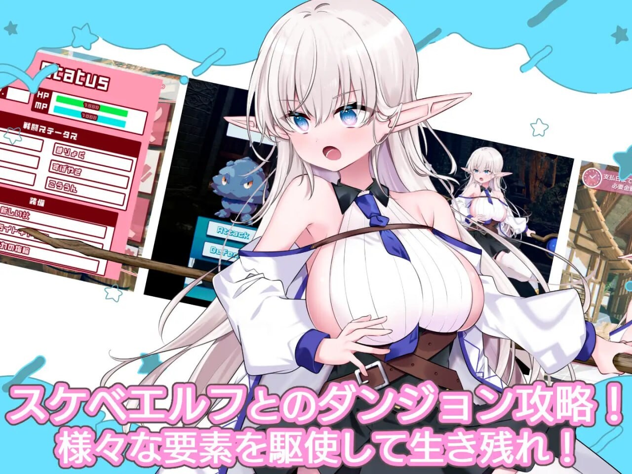 [回合RPG/换装/PC] 不知何故独来独往的玛蒂尔达小姐 v1.0.9 官方中文步兵版 [800M]