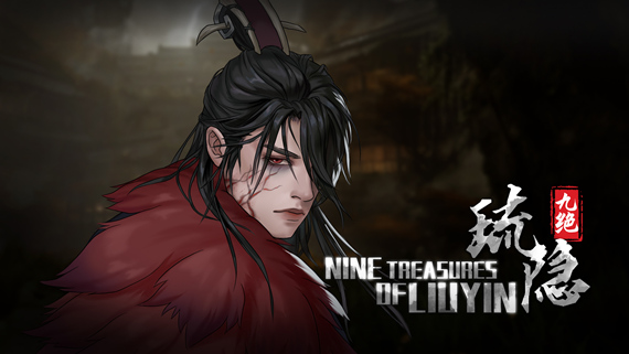 琉隐九绝|官方中文|Build.17471000-新扩展内容+大妖犬皇DLC-邪魔乱世-逆天改命|解压即撸|