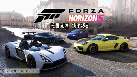 极限竞速 地平线5|官方中文|V1.678.498.0-燃魂狂潮-炽热绽放+全DLC|解压即撸|