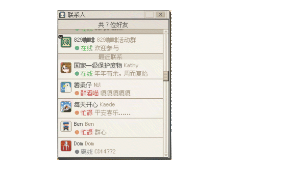 S4U 都市朋克2011与爱的重拳|官方中文|Build.17137734|解压即撸|