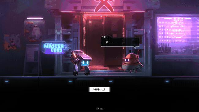 苍翼 混沌效应|官方中文|Build.17129589-狂暴黑炎-灭世烈焰+全DLC|解压即撸|