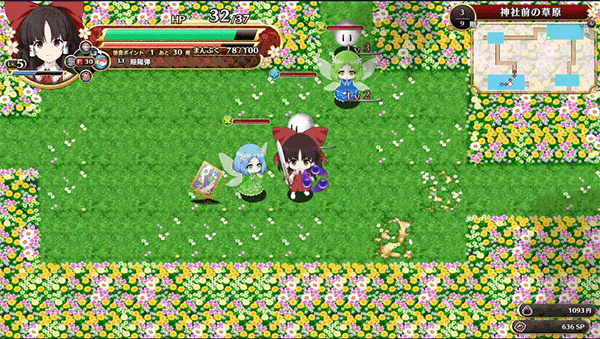 不可思议的幻想乡|官方中文|V1.07-幻魅杀阵-绝命连斩+全DLC|解压即撸|