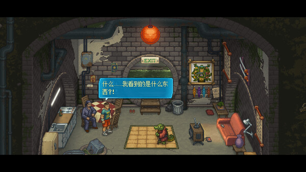 拳击俱乐部2 快进未来|官方中文|V1.108-新难度选择+铁拳DLC-幽影疾拳-破天裂地+全DLC|解压即撸|