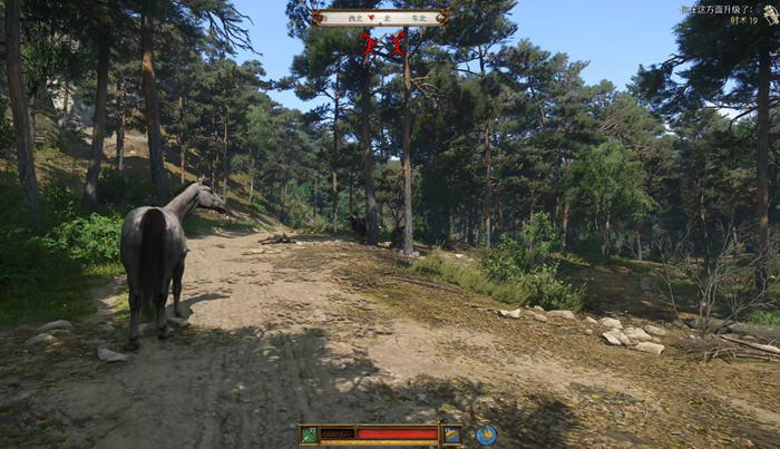 天国:拯救2 v1.9.6 官方中文黄金版 动作角色扮演游戏 85G