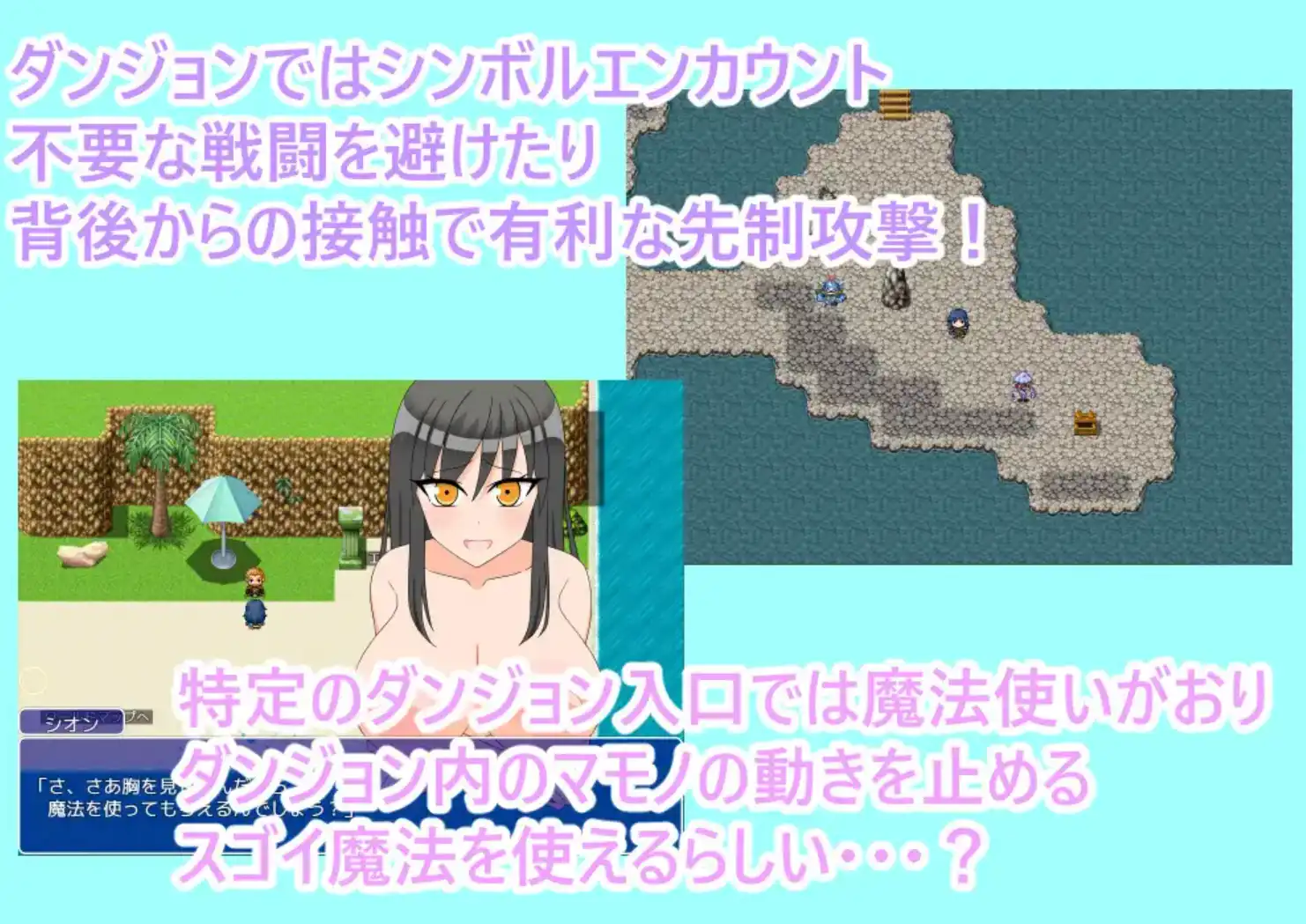 【爆款RPG/AI汉化】小岛与魅魔的诅咒1.0汉化版【PC+安卓/1.35G】