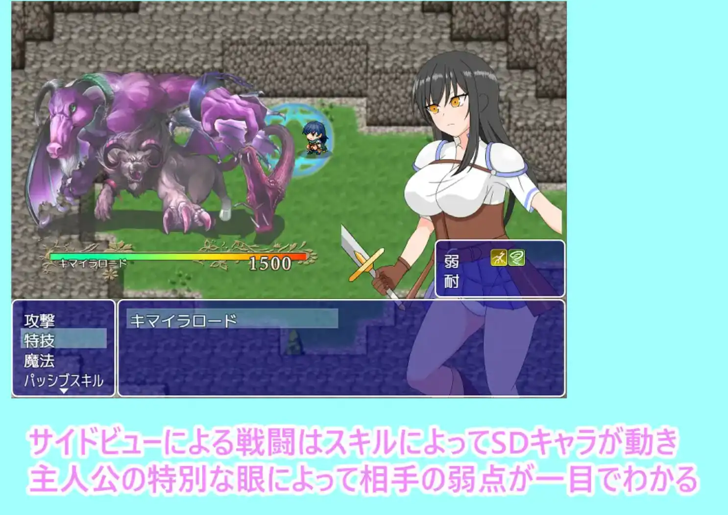 【爆款RPG/AI汉化】小岛与魅魔的诅咒1.0汉化版【PC+安卓/1.35G】