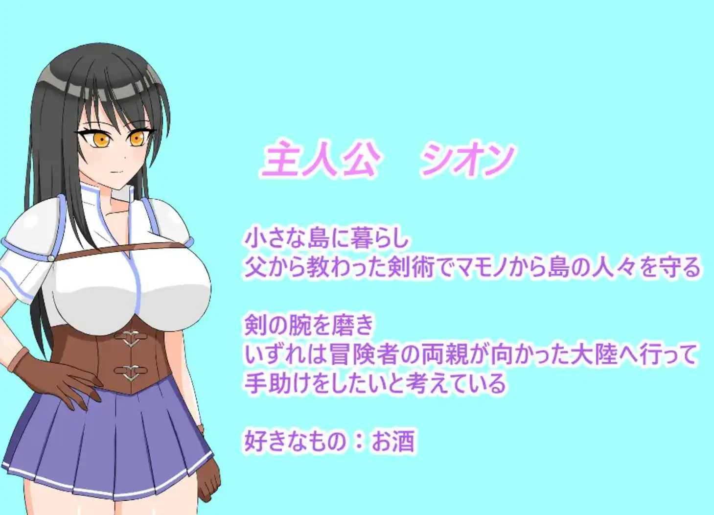【爆款RPG/AI汉化】小岛与魅魔的诅咒1.0汉化版【PC+安卓/1.35G】