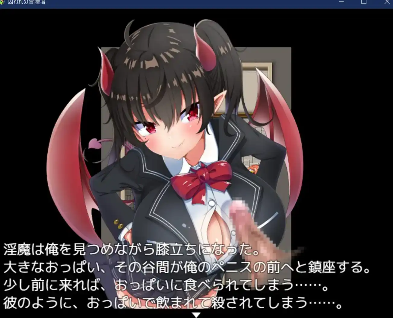 【爆款RPG/AI汉化】被囚禁的冒险家1.0汉化版【安卓/359MB】