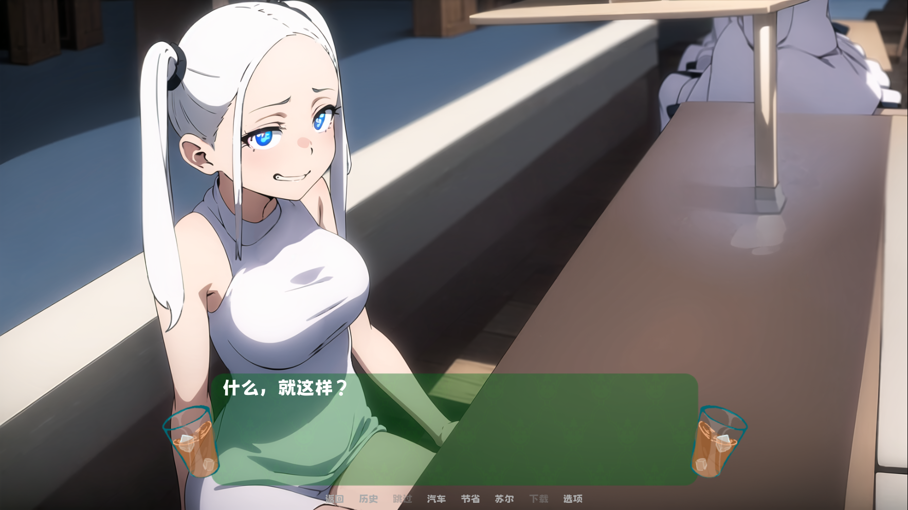 新作[亚洲风SLG] 我陷入了一个时间循环：我需要尽快找到一个女孩 官方中文版 [670M]