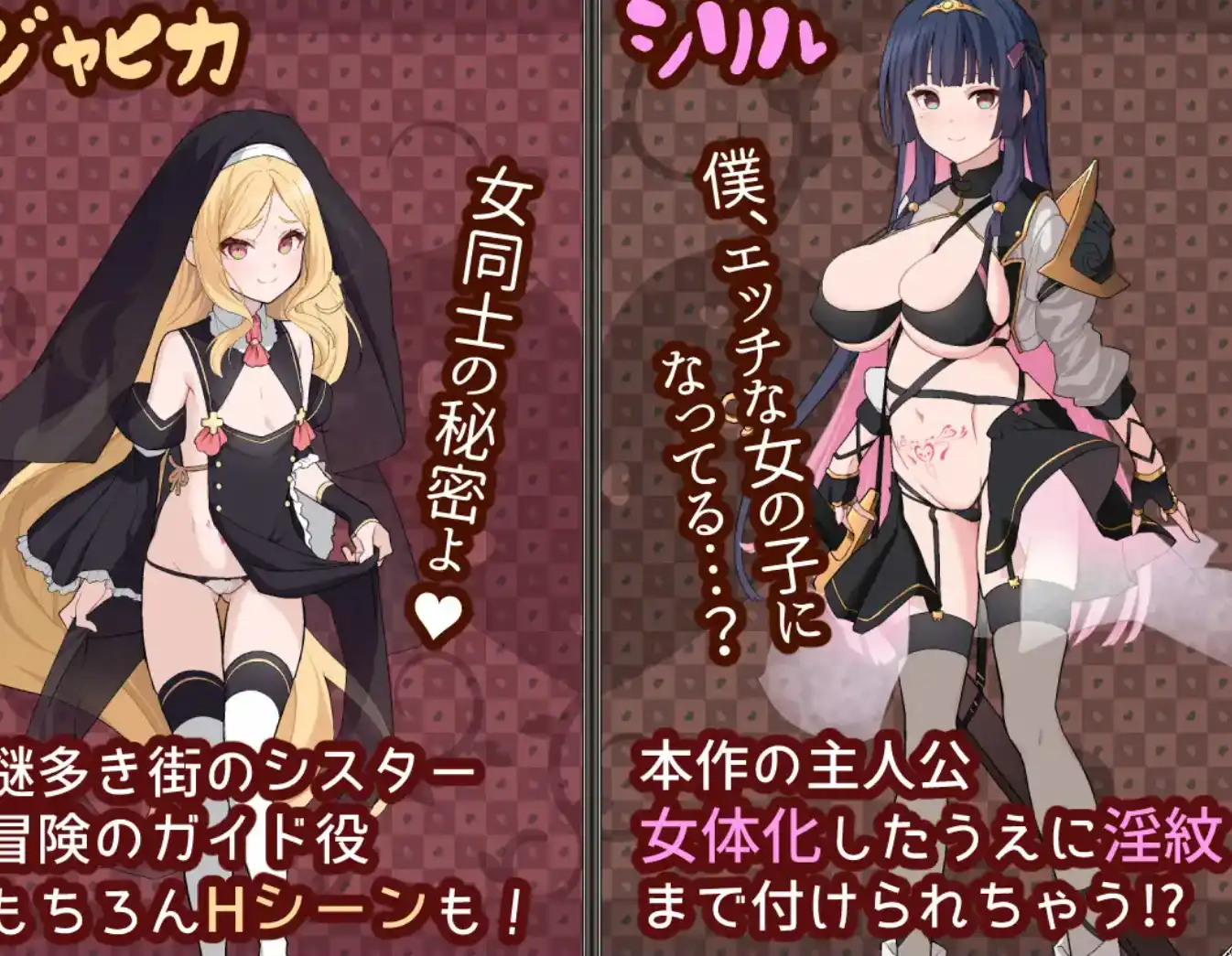 【爆款RPG/AI汉化】梦幻和心灵转折的卡塔拉阿纳特斯1.0汉化版【PC+安卓/1.74G】