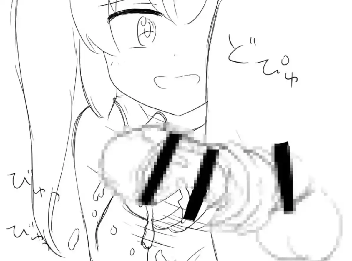 【爆款RPG/AI汉化】所有叔叔都必须在我身上射精1.0汉化版【PC+安卓/324MB】