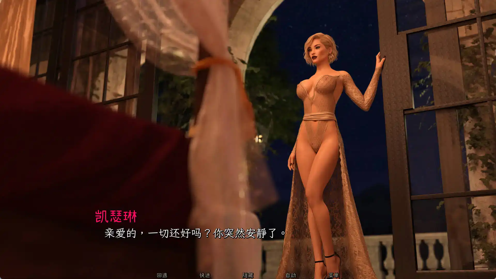 【精品SLG/汉化/动态】梦境0.4.0p汉化版【PC+安卓/5.28G/更新】