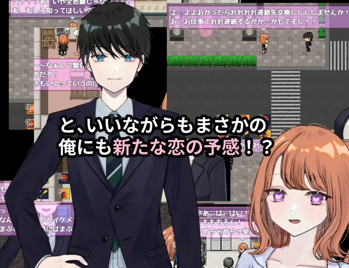 【爆款RPG/AI汉化】逆转之心1.0汉化版【PC+安卓/2.93G】