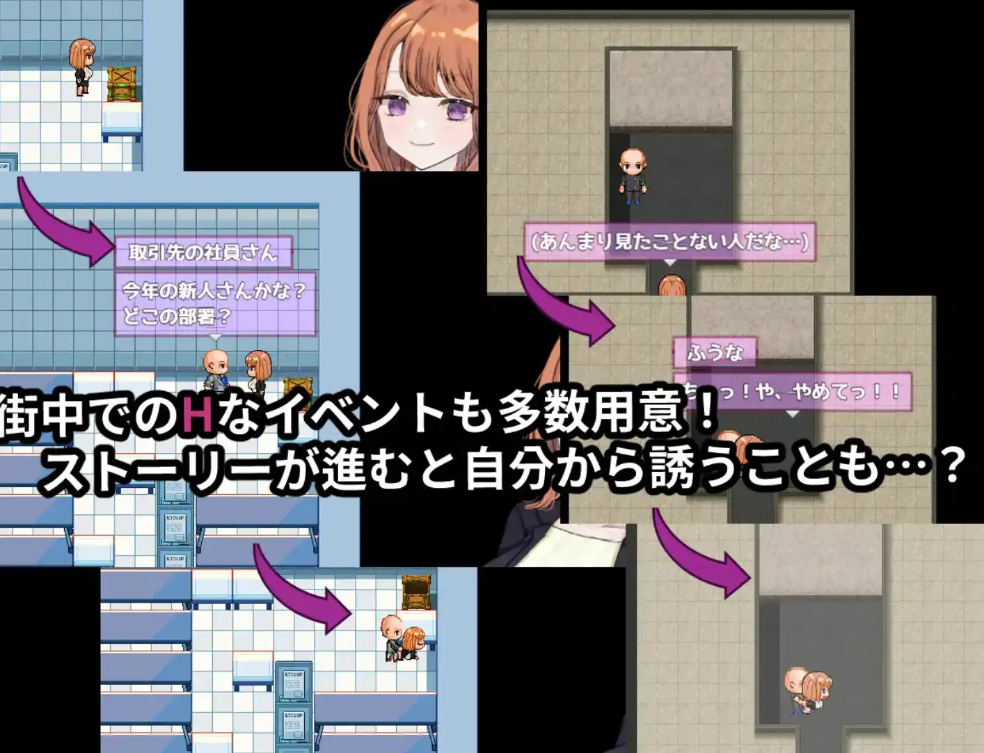 【爆款RPG/AI汉化】逆转之心1.0汉化版【PC+安卓/2.93G】