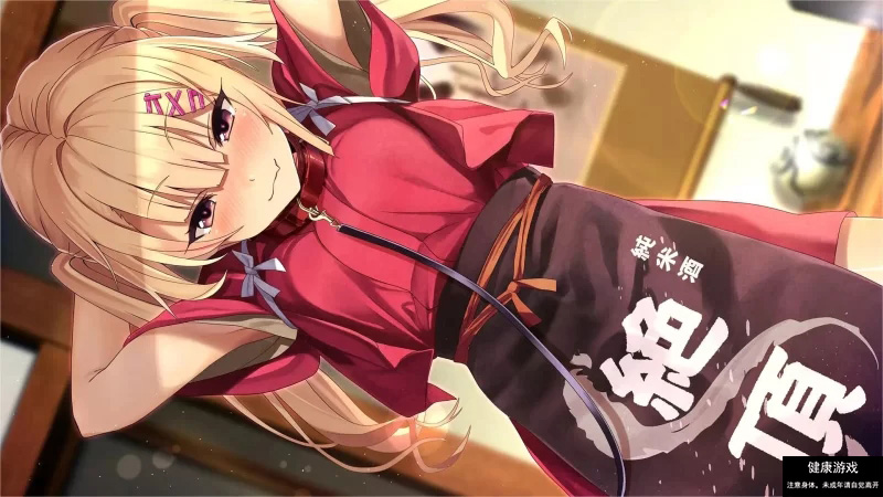 [ADV/汉化/PC] 小口凛子系列 人类最强的新娘父母之家 Vol+Vol2… [1+4.3G]