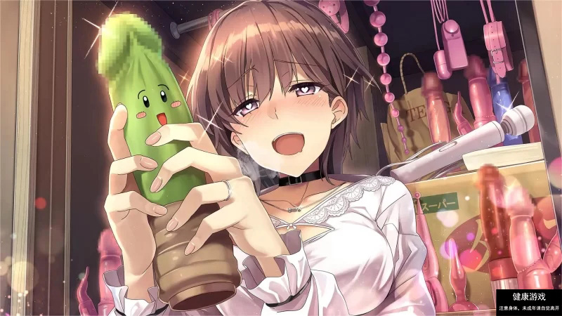 [ADV/汉化/PC] 小口凛子系列 人类最强的新娘父母之家 Vol+Vol2… [1+4.3G]