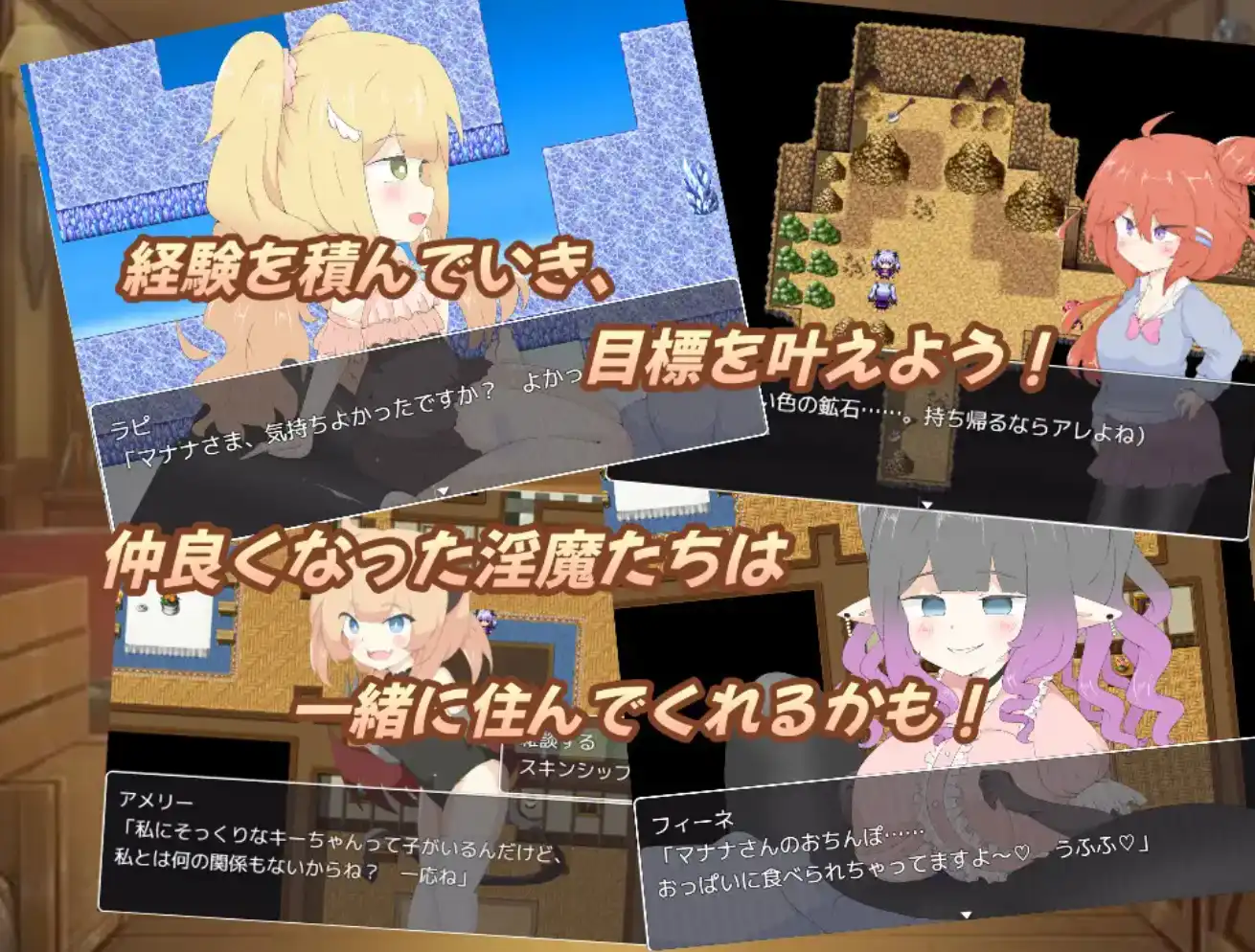 【爆款RPG/AI汉化】双性人杂货店1.0汉化版【PC+安卓/1.35G】