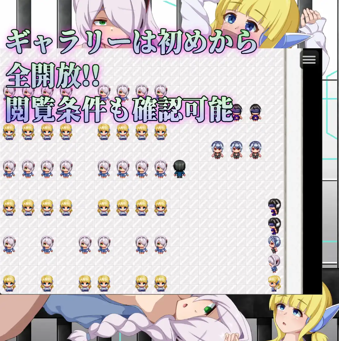 【爆款RPG/AI汉化】感化院1.0汉化版【PC+安卓/627MB】