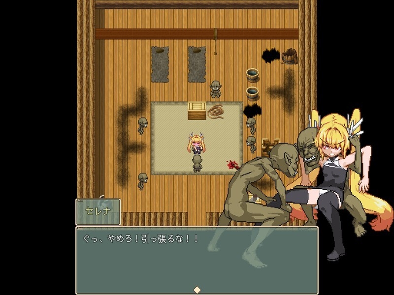 新作[动作ARPG/异种X/像素动态] 被侵犯的公主 Violated Princess Ver1.06.3 社团翻译版 官中版 [910M]