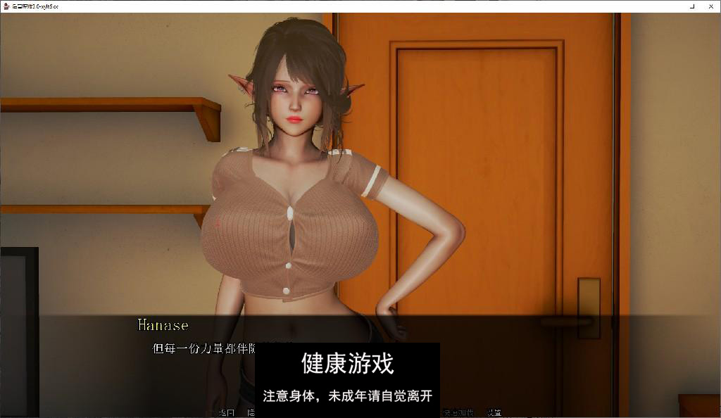【亚洲SLG/AIGPT汉化/3D】后宫腐败 VIP版 Harem Corruption [v3.0] 【PC+安卓/3.5G】