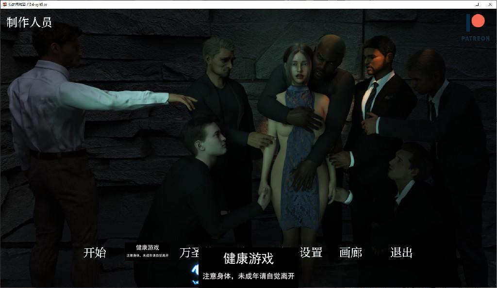 【欧美SLG/AIGPT汉化/3D】我的忠诚妻子 My Loyal Wife [v0.4]【PC+安卓/1.7G】
